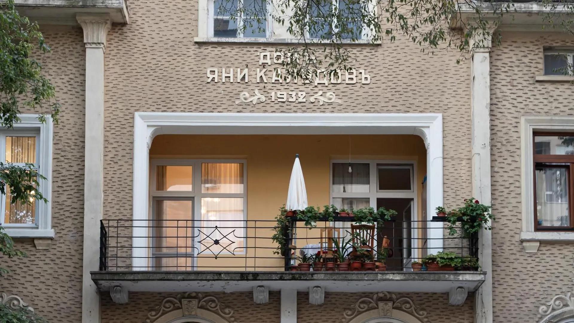 Elite Place Suite Varna Bulgaria
